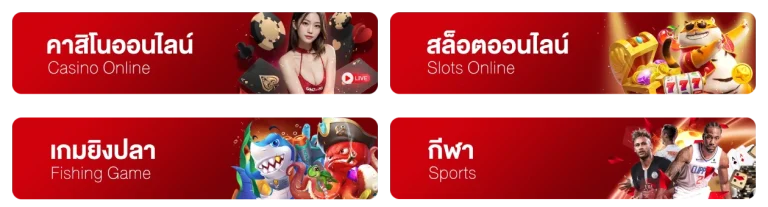 ทดลองเล่น สล็อต pg ฟรี